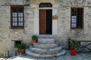 Alatinos_best deals_Hotel_Thessaly_Magnesia_Trikeri