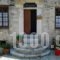 Alatinos_best deals_Hotel_Thessaly_Magnesia_Trikeri