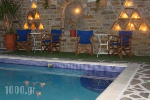 Joseph Studios_best deals_Hotel_Cyclades Islands_Paros_Piso Livadi