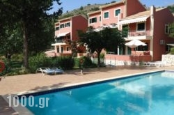 Vivi’S Apartments in Argostoli, Kefalonia, Ionian Islands