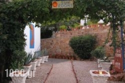 Sun Rooms in Athens, Attica, Central Greece