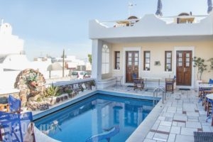 Merovigliosso_best deals_Hotel_Cyclades Islands_Sandorini_Imerovigli