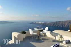 Dreaming View Suites in Folegandros Chora, Folegandros, Cyclades Islands