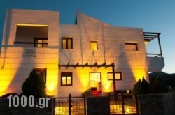 Dolce Vati Luxury Villas in Athens, Attica, Central Greece