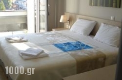 Hotel Mycenae in Athens, Attica, Central Greece