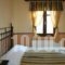 Karnagio_best prices_in_Hotel_Macedonia_Halkidiki_Haniotis - Chaniotis
