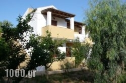 Socrates Studios & Apartments in Aghios Stefanos, Corfu, Ionian Islands