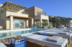 Adeste Villas in Athens, Attica, Central Greece