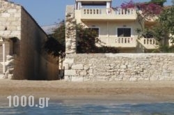 Asterias Studios & Apartments in Akrotiri, Chania, Crete