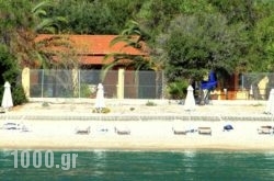 Renata Rooms & Studios in Corfu Rest Areas, Corfu, Ionian Islands