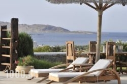 Anemoi Resort in Athens, Attica, Central Greece