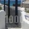 Fabio Studios_best deals_Hotel_Cyclades Islands_Tinos_Tinosst Areas