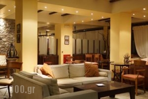 Valia Calda Hotel_best prices_in_Hotel_Macedonia_Grevena_Perivoli