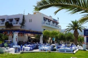 Sergiani Garden Hotel Apartments_travel_packages_in_Crete_Heraklion_Stalida