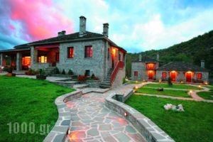 Amanit'S_best deals_Hotel_Epirus_Ioannina_Fraggades