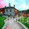 Amanit'S_best deals_Hotel_Epirus_Ioannina_Fraggades