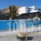 Sunrise Hotel And Suites_lowest prices_in_Hotel_Cyclades Islands_Mykonos_Mykonos ora