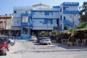 Kostas Rooms & Apartments_best deals_Room_Crete_Heraklion_Kalamaki