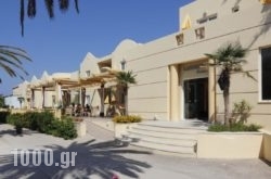 Lambrinos Suites in Gerani, Chania, Crete