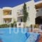 Lambrinos Suites_lowest prices_in_Hotel_Crete_Chania_Gerani