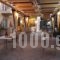 Lambrinos Suites_best deals_Hotel_Crete_Chania_Gerani