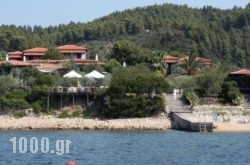 Skites Hotel Bungalows in Ierissos, Halkidiki, Macedonia