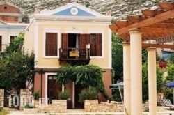 Karnayo in Halki Rest Areas, Halki, Dodekanessos Islands