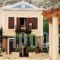 Karnayo_accommodation_in_Hotel_Dodekanessos Islands_Halki_Halki Rest Areas