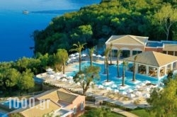 Grecotel Eva Palace in Corfu Chora, Corfu, Ionian Islands