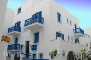 Al Mare_accommodation_in_Hotel_Cyclades Islands_Naxos_Naxos chora