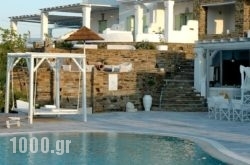 Anthia Hotel in Tinos Chora, Tinos, Cyclades Islands