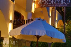 Archontiko_best prices_in_Hotel_Macedonia_Halkidiki_Ierissos