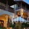 Archontiko_holidays_in_Hotel_Macedonia_Halkidiki_Ierissos