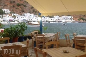Madares_lowest prices_in_Hotel_Crete_Chania_Sfakia