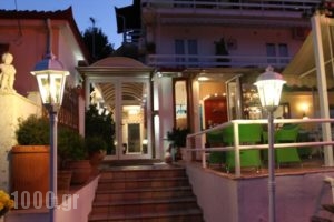 Hotel Lego_holidays_in_Hotel_Macedonia_Pieria_Dion