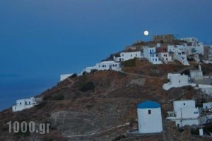 Agnanti Traditional_best prices_in_Hotel_Cyclades Islands_Sifnos_Sifnos Chora