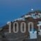 Agnanti Traditional_best prices_in_Hotel_Cyclades Islands_Sifnos_Sifnos Chora