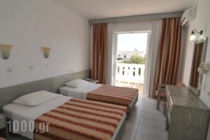 Fourtounis Hotel_holidays_in_Hotel_Dodekanessos Islands_Kos_Kos Rest Areas