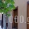 Karnayo_lowest prices_in_Hotel_Dodekanessos Islands_Halki_Halki Rest Areas