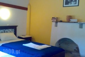 Karnayo_best deals_Hotel_Dodekanessos Islands_Halki_Halki Rest Areas