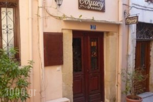 Odyssey House_travel_packages_in_Crete_Chania_Chania City