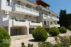 Lake Studios in Skiathos Chora, Skiathos, Sporades Islands