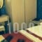 Filoxenia_best deals_Hotel_Macedonia_Thessaloniki_Thessaloniki City