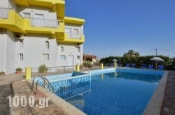 Kamaria Apartments in Ammoudara, Heraklion, Crete