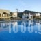 Porto Kea Suites_accommodation_in_Hotel_Cyclades Islands_Kea_Ioulis