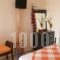 Lucia Studios_lowest prices_in_Hotel_Ionian Islands_Zakinthos_Keri Lake