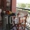 Lucia Studios_best deals_Hotel_Ionian Islands_Zakinthos_Keri Lake