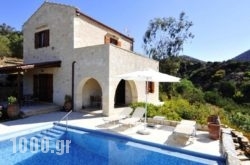 Villa Talea in Lixouri, Kefalonia, Ionian Islands