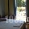 Iliaktida_best deals_Hotel_Macedonia_Halkidiki_Kassandreia