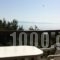 Iliaktida_holidays_in_Hotel_Macedonia_Halkidiki_Kassandreia